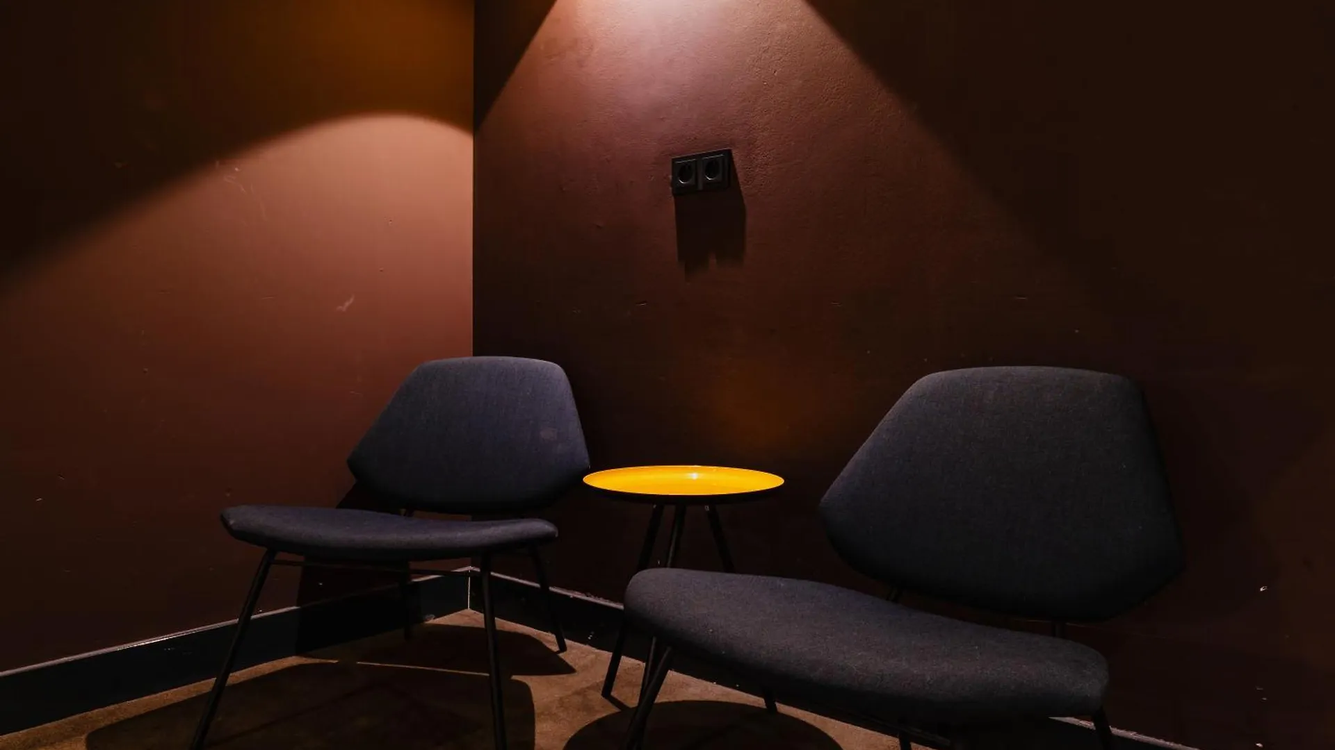 De Jonker Urban Studios & Suites Amsterdam 4*,